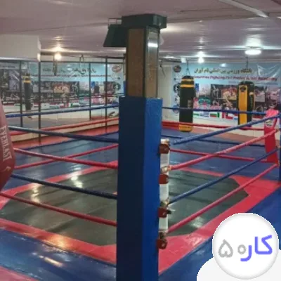 عکس آگهی کلاس کاراته کیوکشین