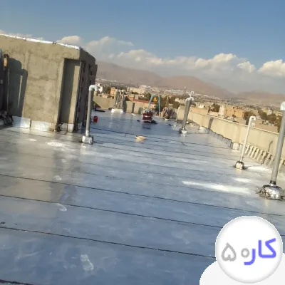 عکس آگهی نصب و پخش ، انجام کلیه کارهای ایزوگام ، قیرگونی ، آسفالت