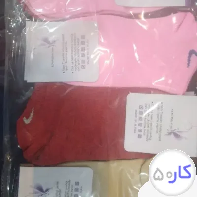 استخدام فروشنده خانوم