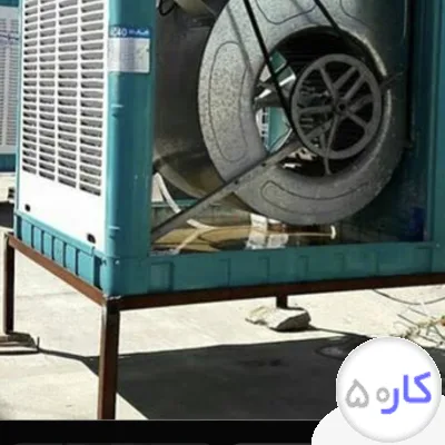 عکس آگهی برقکار سیار