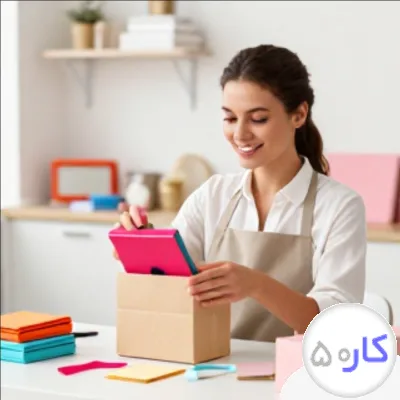 بسته بندی کیوشی🦋