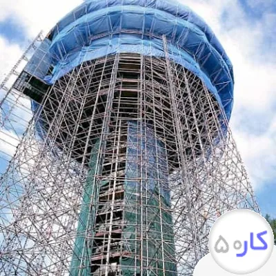 عکس آگهی اکیپ داربست بند متری و کنترات