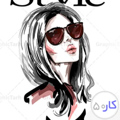 مدلینگ استایل و میکاپ