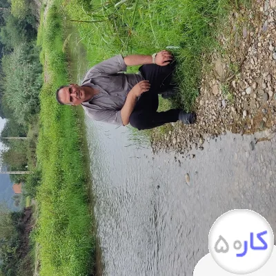 آسفالت ایزوگام و قیرگونی 