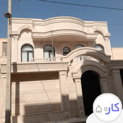 اوستا سنگ نما  ساختمان هستم با بهترین قیمت بهترین دست کار