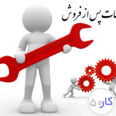 نصاب هود و گاز