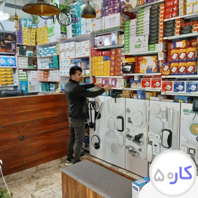 فروش لوازم روشنایی و لوسترجات
