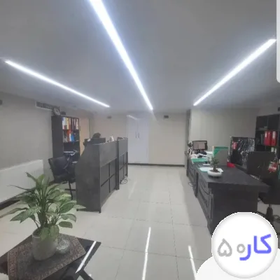 استخدام نیروی خدماتی