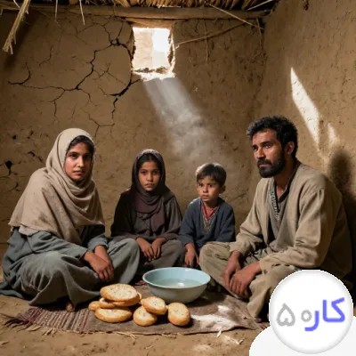 سرویس و تعمیرات لوازم سرمایش و گرمایش