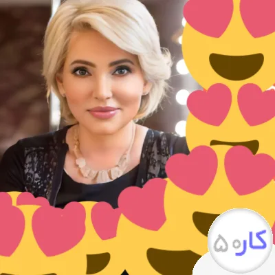 مدل ارایشگری