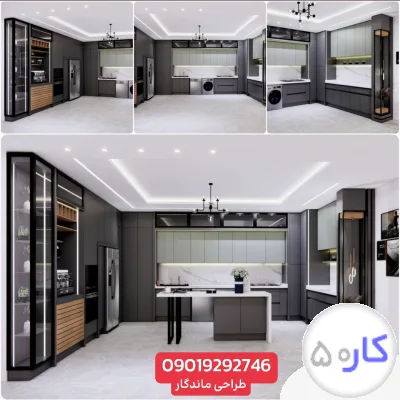 طراحی کابینت آشپزخانه