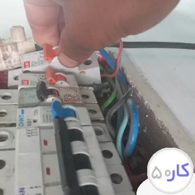 عکس آگهی برقکاری ساختمان وصنعتی