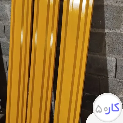 عکس آگهی تولید و فروش عمده فلاشینگ نما فلزی رنگ کوره‌ای