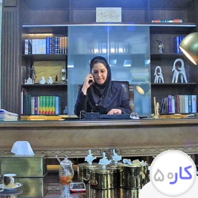 مدیر داخلی و دستیاری مدیر عامل خانم فقط