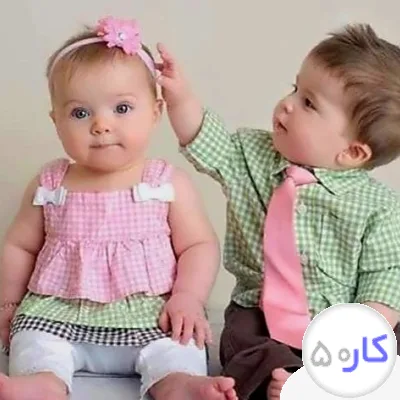 عکس آگهی پرستار نوزاد هستم و دونفره کار میکنم(با مادرم)             )