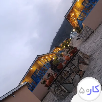 به یک کارگر زن و شوهر در مجتمع اقامتی نیازمندیم