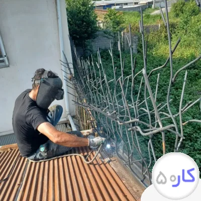 عکس آگهی خدمات جوشکاری یحیایی