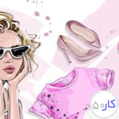 مدلینگ 📸
