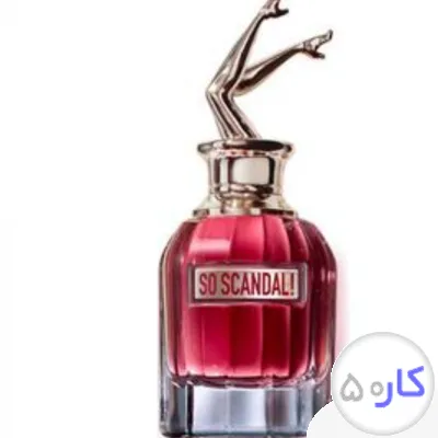 عطر و ادکلن فروشی