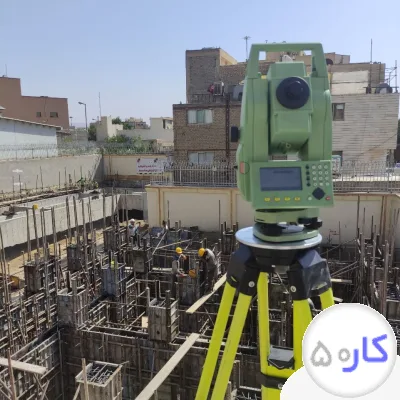 عکس آگهی نقشه برداری کروکی شمیم
