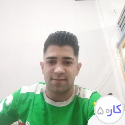 خمیر چونه