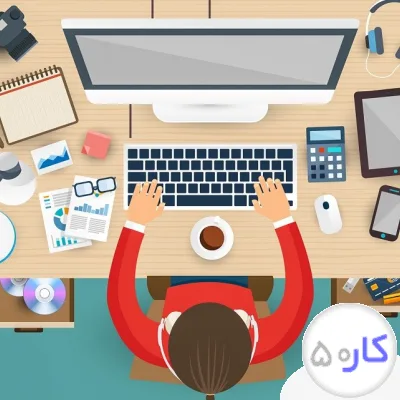 عکس آگهی کافی نت آنلاین و غیر حضوری