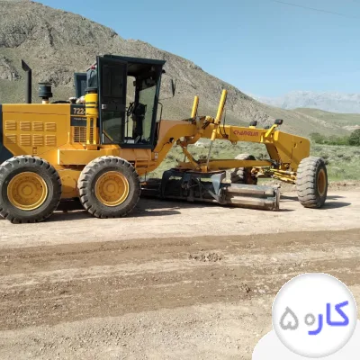 راننده گریدر