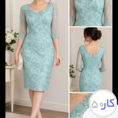 عکس آگهی خیاطی