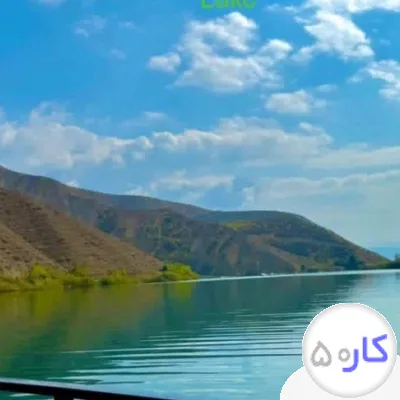 جذب نیروی کار