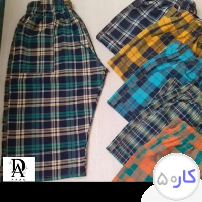 عکس آگهی اتوکار بسته بندی
