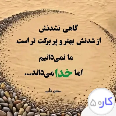 لوله کشی گاز وتمامی کارهایی که مربوط به آن می شودحتی نرده پله راهم بصورت حرفه ای میسازیم