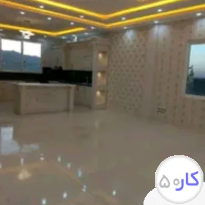 انواع خدمات نظافتی و پرستاری درکل مناطق تهران.