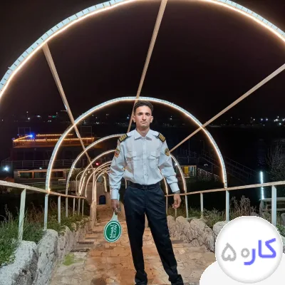 تحصیصات، برق، جوشکاری،... 