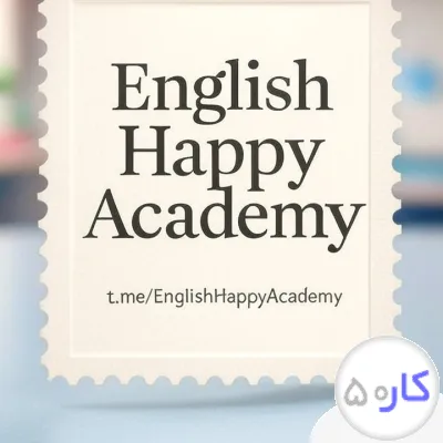 تدریس آنلاین زبان انگلیسی