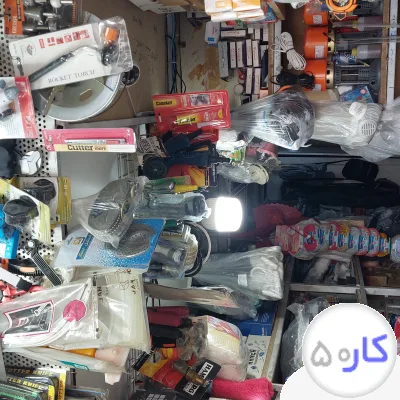 تعمیر پکیج های ایران رادیاتور و بوتان. 