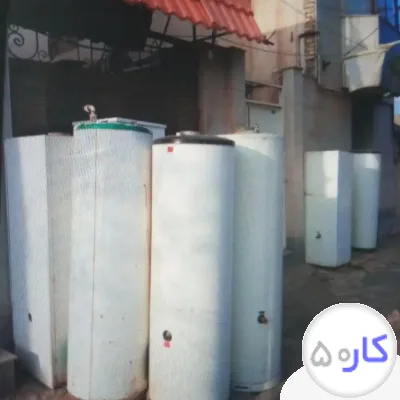 فروشگاه ابگرمکن باران