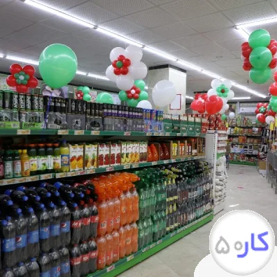 استخدام فروشنده خانم در مرودشت