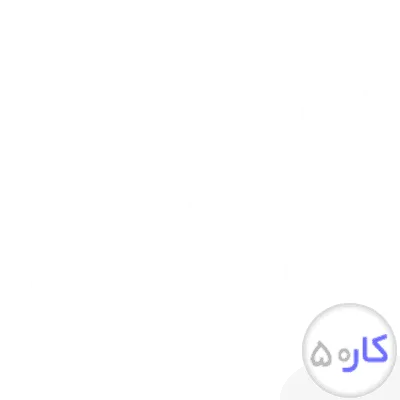 باربری با کمترین قیمت