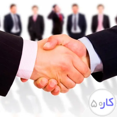 عکس آگهی جذب نیروی ماموریتی