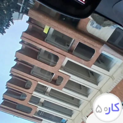 عکس آگهی کناف سقف کاذب