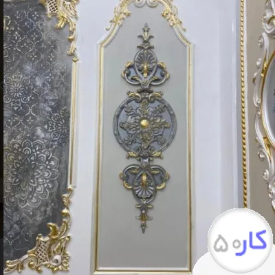 نقاشی حرفه ای