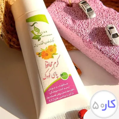 عکس آگهی