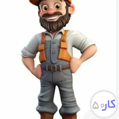 نیازمند به کارگاه کپسول آتش نشانی