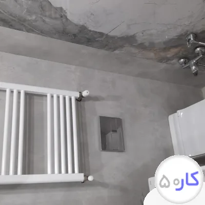 لوله کشی آب و فاضلاب