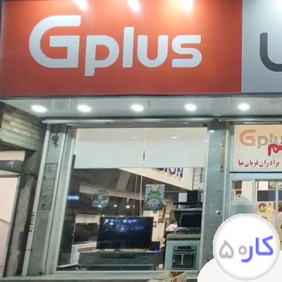 نمایندگی تعمیر تلویزیون چالوس