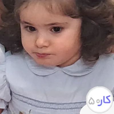 کار گر ساده 