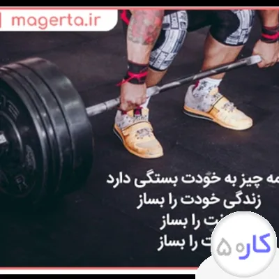 عکس آگهی