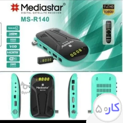 نصاب دیجیتال نصب و راه اندازی تمامی مسیرها و کانال ها
