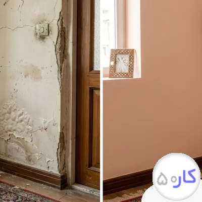 عکس آگهی نقاشی ساختمان