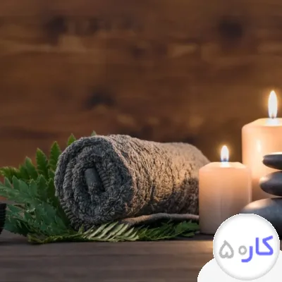 عکس آگهی استخدام نیروی ماسیس(خانم)